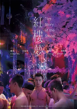 蘑菇视频年代甜宠短剧八零娇妻有点甜