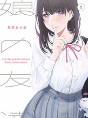 蘑菇视频手作慢综艺木作手记