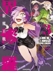 蘑菇视频美食人文综艺夜行食摊